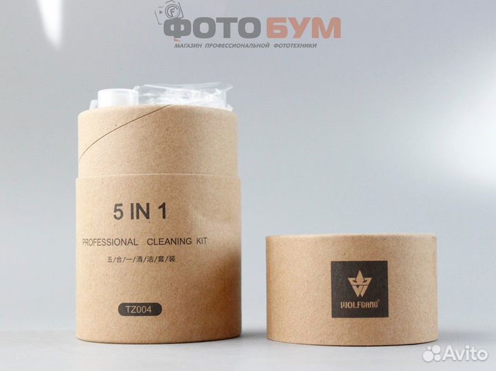 Средства для ухода за фототехникой