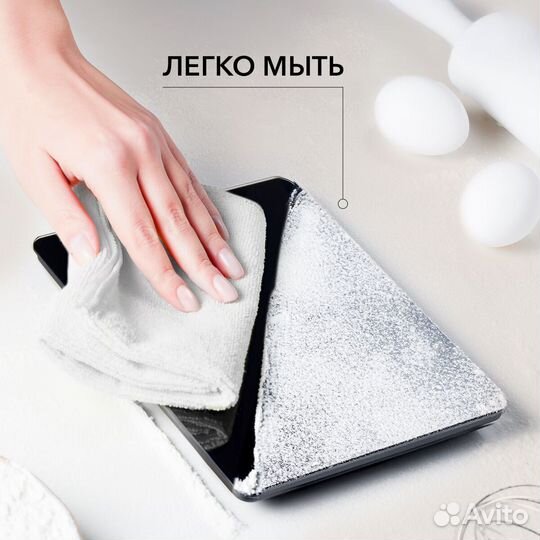 Электронные Кухонные весы (i-9022)