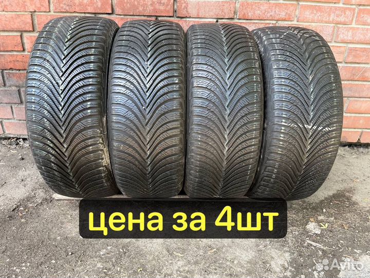 Michelin Alpin 5 205/50 R17