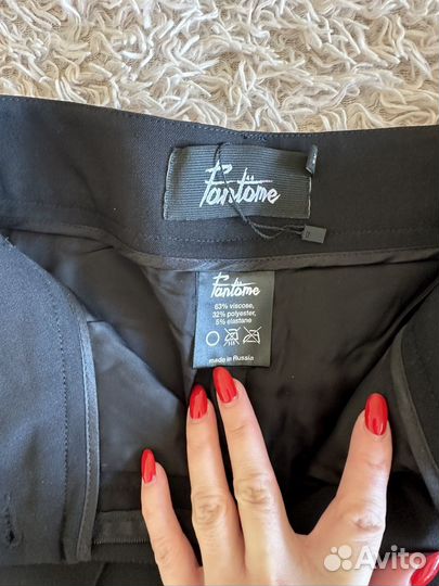 Брюки Fantome новые