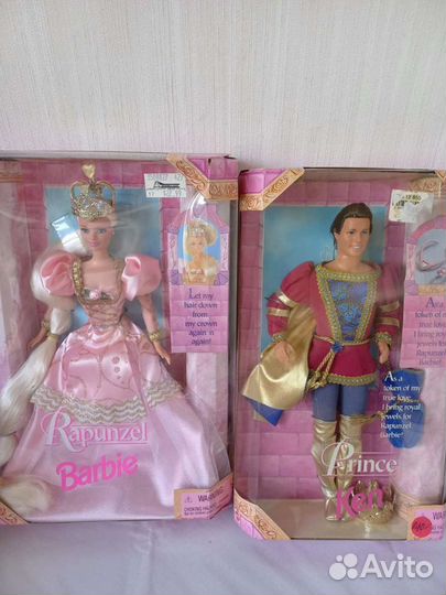 Барби Рапунцель и Принц Стефан Кен