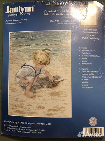 Набор для вышивания janlynn