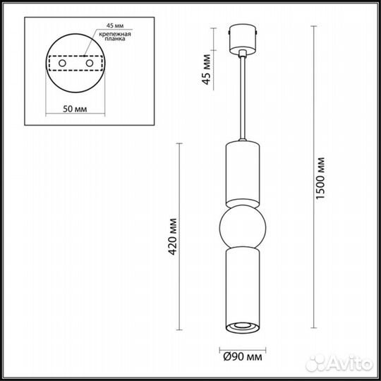 Подвесной светодиодный светильник Odeon Light L-vision Sakra 4071/5L