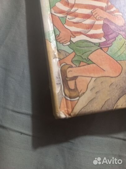 Энид Блайтон Тайна мертвого острова