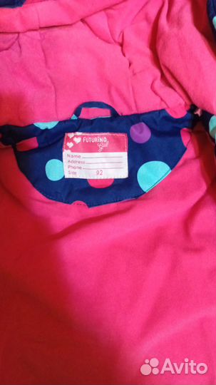 Вещи на девочку 92 размер