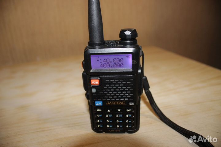 Baofeng uv 5r