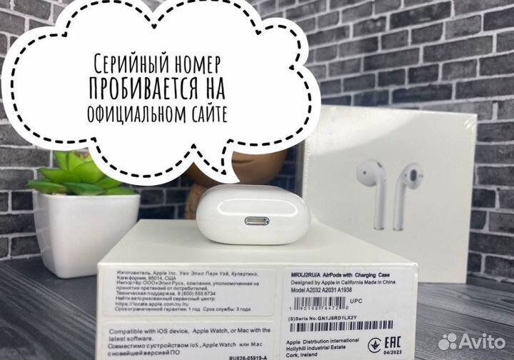 Наушники apple airpods 2 + гарантия