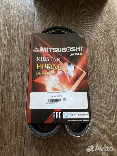 Помпа, ремень для toyota corolla