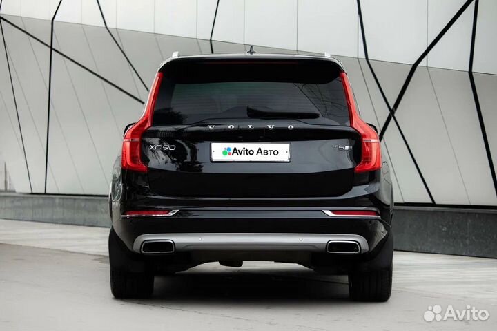 Volvo XC90 2.0 AT, 2019, 127 586 км