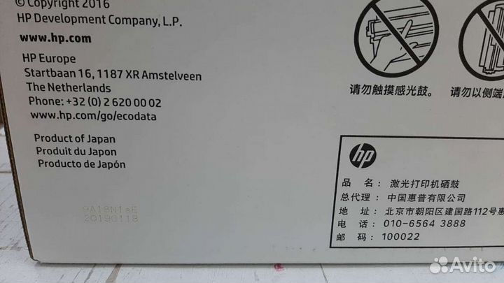 Картридж hp CE255xc/CE255x