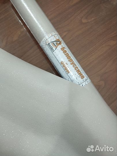 Обои бумажные