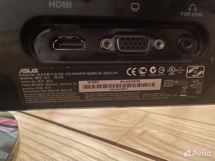 Монитор asus ML239H