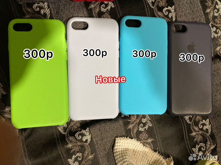 Чехол на iPhone 7,8,SE 2020