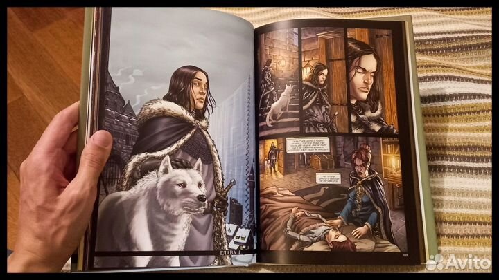 Игра престолов (графический роман)