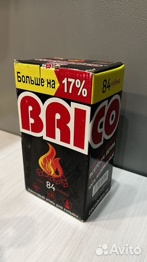 Кокосовый уголь для кальяна cocobrico 84 шт.25 мм