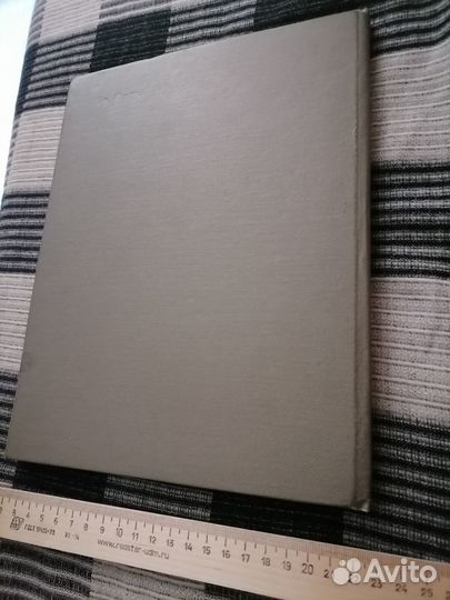 Айвазовский в Крыму 1970 Н. С. Барсамов