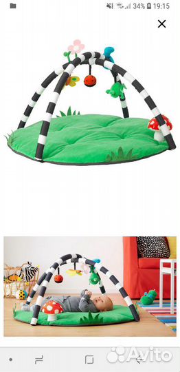 Продаю новый развивающий коврик икеа