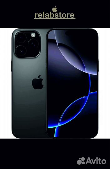 iPhone 16 Pro Max, 256 ГБ