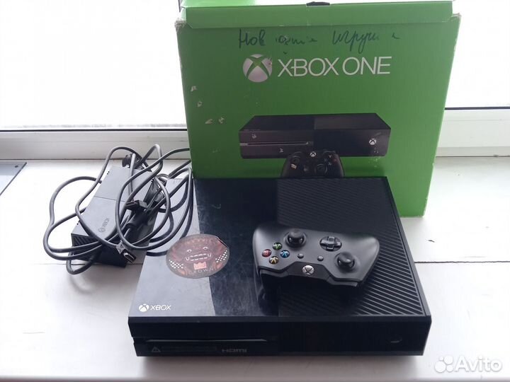 Xbox One 500gb