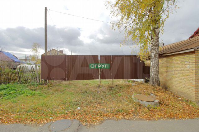 Участок 13,5 сот. (ИЖС)