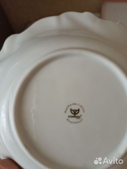 Фарфоровая посуда германия новая