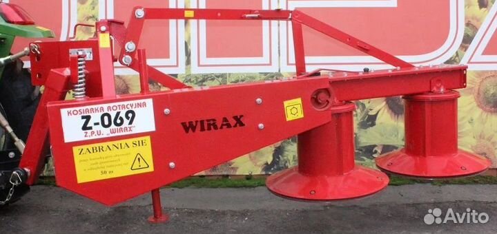 Косилка Wirax Z-069/3 1,35m, 2023