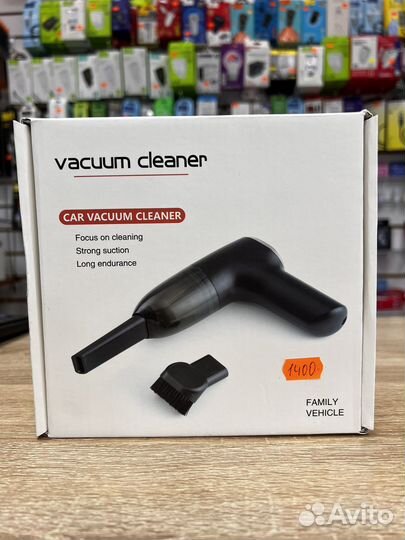 Автомобильный пылесос аккумуляторный