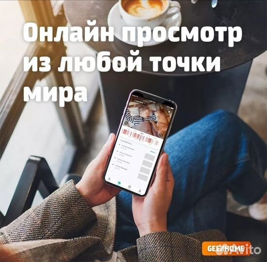 IP Камера Xiaomi YI Dome Camera 360 Wi-Fi