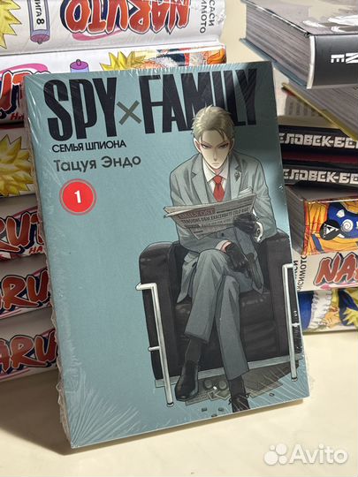 Манга SPY family том 1