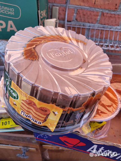 Корм для животных,торты, конфеты,печенье, пироги