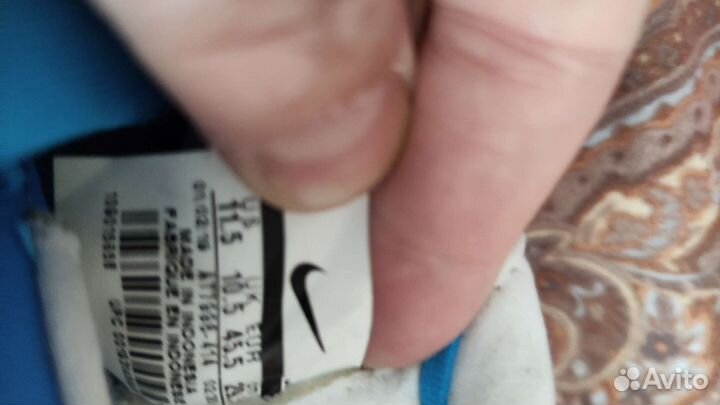 Футбольные бутсы