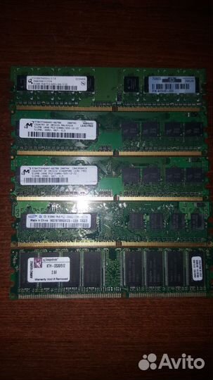 Модули памяти DDR 256mb/512mb/1gb