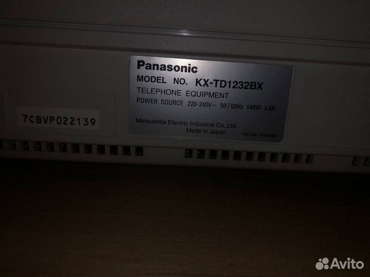 Атс Panasonic kx-td1232bx