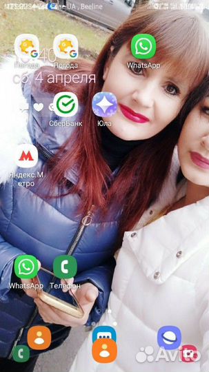 Производство