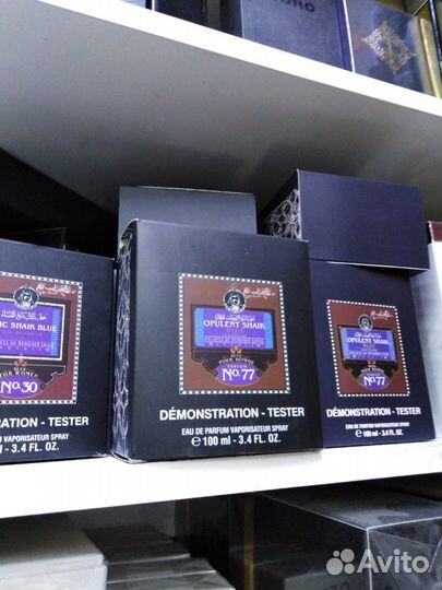 Мужская парфюмерия шейк