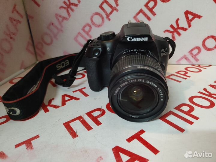 Фотоаппарат Canon DS126621