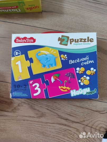 Пазлы для малышей макси