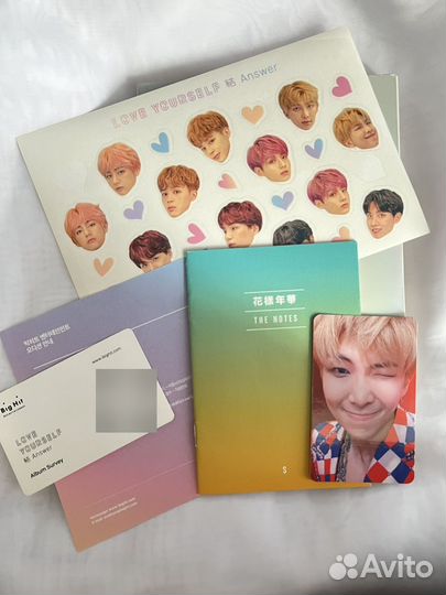 Альбом BTS love yourself answer