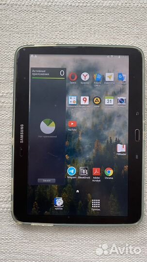 Samsung galaxy tab 3 10.1