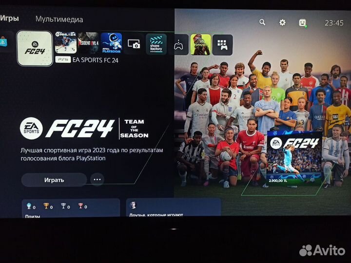 Подписка ps plus ultimate ps4 ps5 турция украина