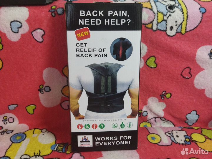 Корректор осанки