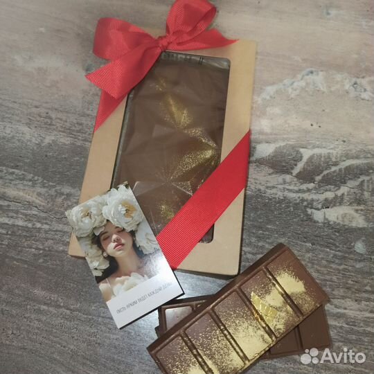 Дубайский шоколад размер XXL