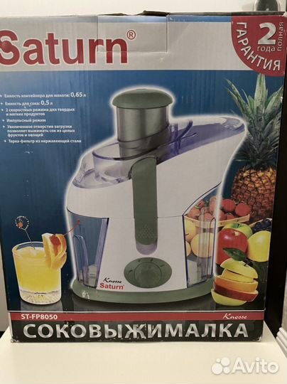 Соковыжималка