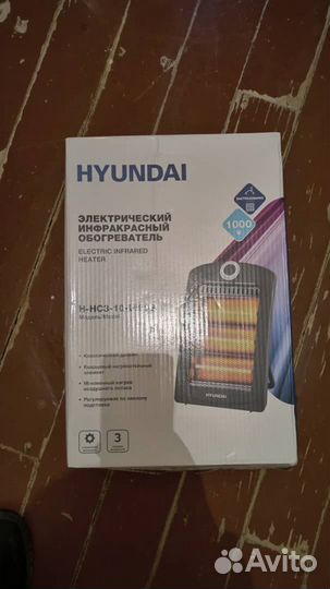 Почти новое