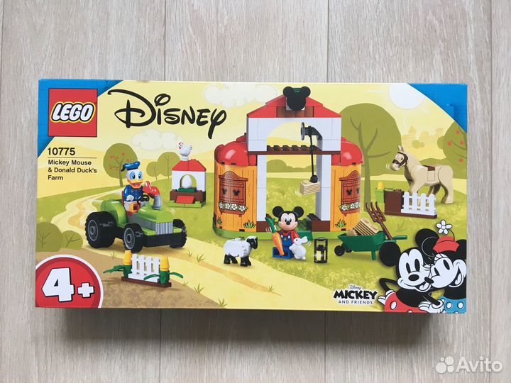 Lego Mickey & Friends