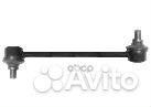 Стойка стабилизатора передн. toyota avensis 03
