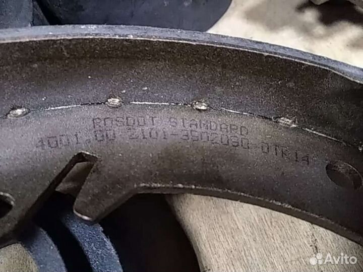 Колодки и проставки пружин Ваз 2101-07