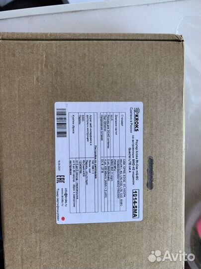 Роутер 4g Крокс rt-Cse mq со встроенным модемом