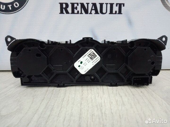 Блок управления климат-контролем климат контроля R