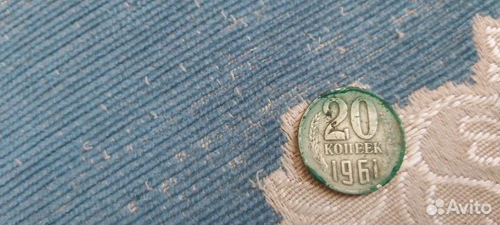 Монеты СССР